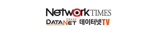 데이터넷