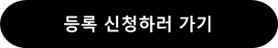 자세히 보기